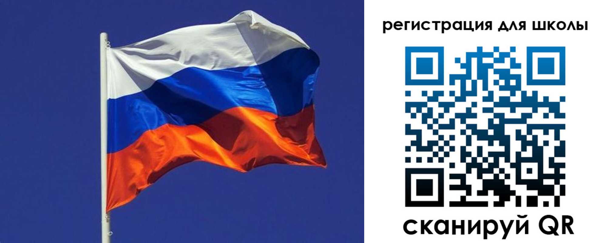 прописка ребенка в Ессентуках
